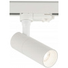 Kolajnicové led svietidla - Spot 10390 CTLS Tinos LED 10W 3000K 3 -fázová koľajnica (Spot 10390 CTLS Tinos LED 10W 3000K 3 -fázová koľajnica)