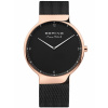 Bering 15540-262