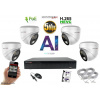 Monitorrs Security AI IP kamerový set 5 Mpix W Dome