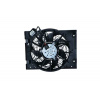 Ventilátor chladenia motora NRF Amsterdam B.V. 47010