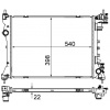 MAHLE Chladič, chlazení motoru BEHR CR 2056 000S