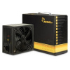 INTER-TECH zdroj ArgusNT GPS-700W (80 PLUS GOLD) (88882182)