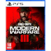 Call of Duty: Modern Warfare III (PS5) JP