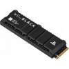 SSD disk pre PS5 4TB WD Black SN850P PCIe Gen4 x4