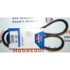 Drážkový řemen AUDI - SEAT - PEUGEOT - ŠKODA - VW (6PK1125 CITROËN 5750GE CITROËN 5750GN CITROËN 5750VT LADA 21108114096 OPEL 4402599 PEUGEOT 5750GE PEUGEOT 5750GN RENAULT 7700114635 )
