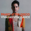Panic! At The Disco - Viva Las Vengeance / Orange / Vinyl [LP]