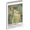 Špirálový blok Alfons Mucha 60 listov motív 4 A5