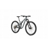 Horský bicykel - FOCOS THRON 6,8 Gray S 39 5 cm Bike (FOCOS THRON 6,8 Gray S 39 5 cm Bike)