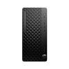 HP PC ProDesk 4 Tower G1i AI, Ultra 7 265, 1x32GB, 1TB, Intel UHD (Arc) 4Xe LPG,kl. a myš, 280W pl., DP+HDMI,Win11Pro