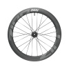 ZIPP AMWH 404 FC TL DBCL 7R SR 12X142 STD B1 Množ. Uni (00.1918.621.000)