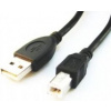 Gembird USB kabel typu AB, délka 3m CCP-USB2-AMBM-10