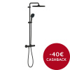 GROHE Tempesta System 250 Cube Professional - Sprchový systém s termostatom na stenu, čierna matná 266892431