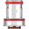 Uwell Crown V žhavící hlava UN2 0,23ohm