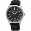 Seiko pánske hodinky SUR517P1