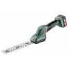 Metabo PowerMaxx SGS 12 Q aku nožnice na kríky a trávu 12V 1x2,0Ah aku 601608500