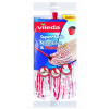 Villeda Wrestling to Mop Supermocio Microfiber (Villeda Wrestling to Mop Supermocio Microfiber)