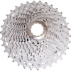 SHIMANO XT CS-M771 10 rýchlostná kazeta 11-36 zubov CSM77110136