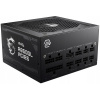 MSI MAG A850GL PCIE5 306-7ZP8A36-CE0