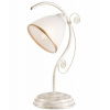 Stolové lampy - Svietidlá - Svietidlá - Stolové lampy - 1 PŁ LAMPKA NOCNA STOŁOWA RETRO II BIAŁA ZŁOTA (Stolové lampy - Svietidlá - Svietidlá - Stolové lampy - 1 PŁ LAMPKA NOCNA STOŁOWA RETRO II BIAŁA