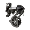 Prehadzovačka Shimano Altus M310 /7,8 speed / (bez háku-čierna)
