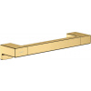 HANSGROHE AddStoris 41744990