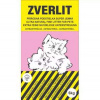 ZVERLIT fialový 0-1mm 6kg extra jemný bez vône (ZVERLIT fialový 0-1mm 6kg extra jemný bez vône)