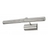 Rabalux Chrómové svietidlo nad obraz Picture Guard pre žiarovku 2x E14 3641