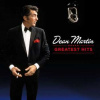 LP Dean Martin: Greatest Hits LTD