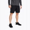 Under Armour UA Woven Woodmark shorts 1383356-001