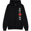 Mikina Assassin Creed Shadows - Hidden Blade L