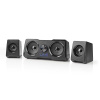 NEDIS 05461087 PC reprosoustava GSPR21022BK