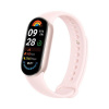 Xiaomi Smart Band 9 Mystic Rose 55461 - Smart náramok