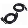 PremiumCord KU2REP25 USB 2.0 repeater a prodlužovací kabel A M-A F 25m