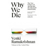 Why We Die