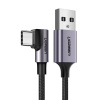 Ugreen 50942 USB kábel 2 m USB 2.0 USB A USB C Čierna (UG50942)