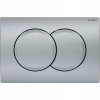Geberit Delta 01 115.107.46.1