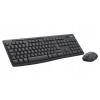 Logitech MK370 Combo for Business 920-012077
