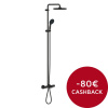 GROHE Tempesta System 250 Professional - Sprchový systém s vaňovým termostatom na stenu, čierna matná 266722431