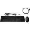 HP Wired Desktop 320MK Mouse and Keyboard 9SR36AA#ABB