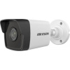 Hikvision DS-2CD1023G2-I(2.8mm)