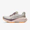 ASICS NOVABLAST 4 TR EUR 39.5