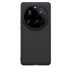 Nillkin Super Frosted PRO Magnetic Zadní Kryt pro Xiaomi 15 Ultra Black