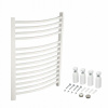 On-line vodný kúpeľňový radiátor 280 W 500 x 600 mm biely (Oblúkový kúpeľňový radiátor 60x50 cm 280W rozmer 449mm biely sušiaci rebrík)
