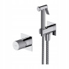Bidet bidet batéria bideta Omnires Chrome (Bidet bidet batéria bideta Omnires Chrome)