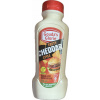 Americká syrová omáčka 550 ml z Nemecka!