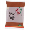Pasta Miso Shiro 1 kg