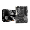 ASRock MB Sc AM4 B450 PRO4 R2.0, AMD B450, 4xDDR4, 1xDP, 1xHDMI, VGA