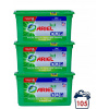 Pracie kapsuly a tablety - UNIVERZÁLNE pracie kapsuly Ariel 3v1 105pr (Pracie kapsuly a tablety - UNIVERZÁLNE pracie kapsuly Ariel 3v1 105pr)