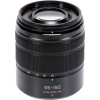 Panasonic LUMIX Vario 4,0-5,6/45-150 OIS H-FS45150EKA objektív telezoom f/22 - 4.0 45 - 150 mm; H-FS45150EKA
