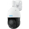 Reolink P850